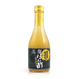 molho yuzu ponzu