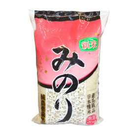 Saco de Arroz Minori 10 quilos