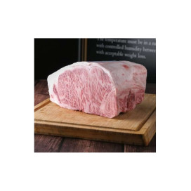 KAGOSHIMA K-2 WAGYU JAPONES STRIPLOIN (LOMO BAJO)