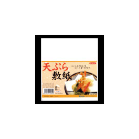 PAPEL TEMPURA KAMI 500 folhas
