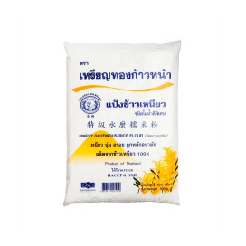 FARINHA DE ARROZ GLUTINOSO (500G) GOLDEN LION