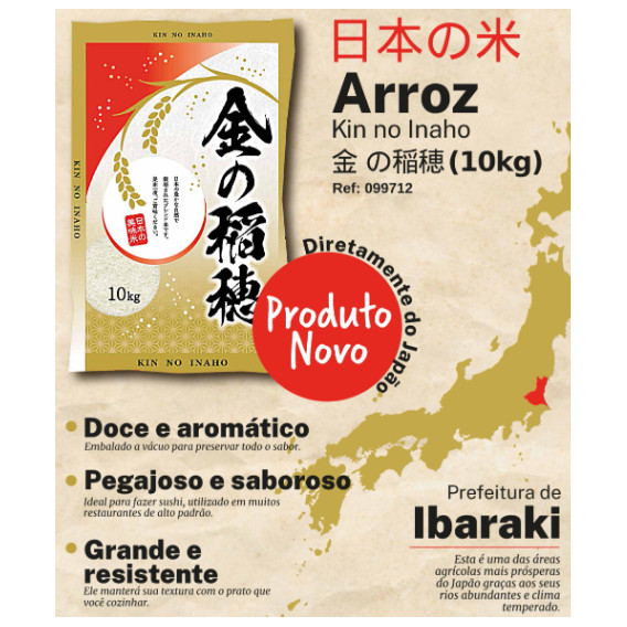 Arroz Kin No Inaho 10kg  Japão 10kg 