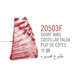 COSTILLAR FALDA AÑOJO cx 12 kg