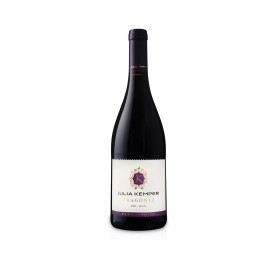 Julia Kemper Aragonez 2013 cx 6 x 0,75l