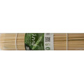 Espetos em Bambú 25 cm 